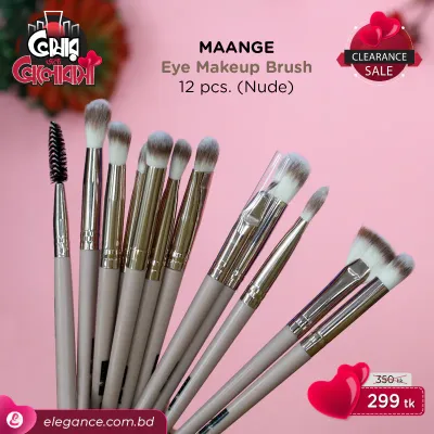 Maange Eye Makeup Brush 12Pcs (Nude)